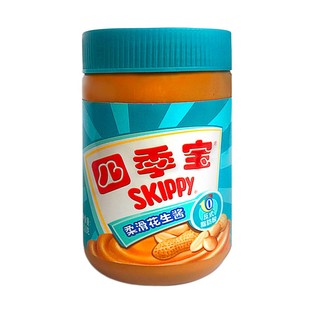 四季宝柔滑花生酱1kg 三明治面包拌面酱凉拌火锅蘸料调料餐饮装用