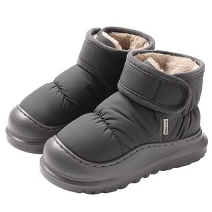雪地靴男款冬季羽绒防水高帮加绒加厚包跟户外穿防寒东北棉鞋男士
