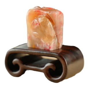 西泠印社巴林鸡血石随形章植物钮篆刻定制特惠套装(含4字篆刻)书法国画藏书章金石印章手工篆刻特色送礼