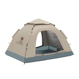 骆驼户外帐篷便携式可折叠自动速开银胶防晒防雨公园野餐露营装备
