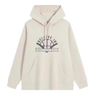 特步连帽卫衣男款2025春季新款正品男士篮球系列宽松套头衫保暖