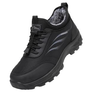 老北京棉鞋男冬季加绒保暖防水防滑爸爸鞋中老年轻便软底鞋子宽松