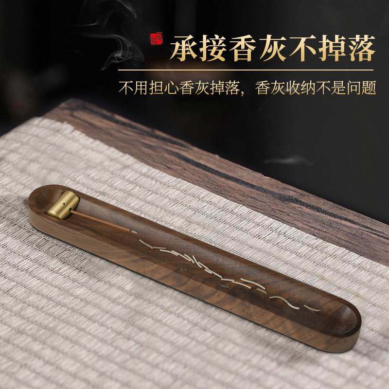 禅意线香托盘木质卧香炉家用香插香托瑜伽冥想摆件批发图片