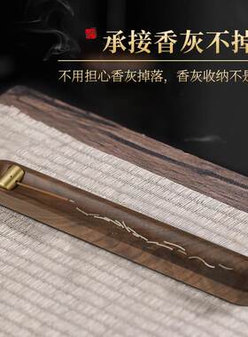 禅意线香托盘木质卧香炉家用香插香托瑜伽冥想摆件批发