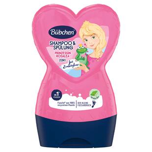 【官方正品】德国Bubchen贝臣女童专用儿童洗发护发素女孩洗发露