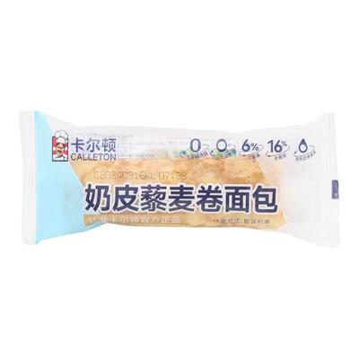 卡尔顿奶皮藜麦卷夹心面包