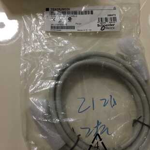 议价施耐德TSX系列TSXCRJDB25 TSXCRJMD25