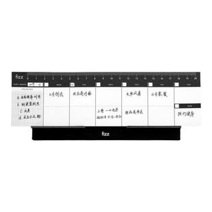 fizz飞兹桌面自填式周计划本子效率日程本便签本可撕日计划便签纸to do list记事本ins日系便签学生用备忘录
