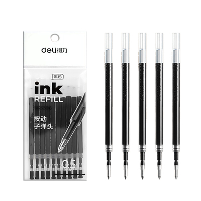 得力按动笔黑色0.5子弹头