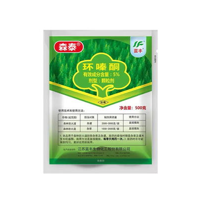 环嗪哃颗粒剂除杂草烂根农药