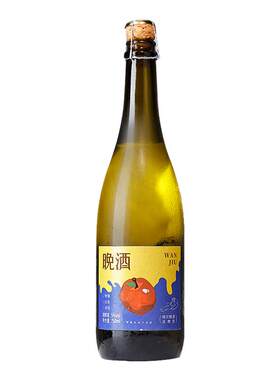 帝月起泡酒苹果莫斯托卡气泡酒香槟礼喷射微醺甜型5度葡萄酒果酒