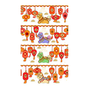 新年装饰贴纸2026马年春节商场机场酒店栏杆氛围自动扶梯节日布置