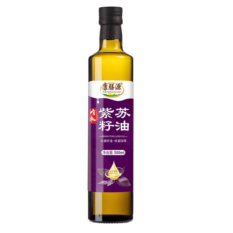 康膳源有机紫苏籽油富含omega3