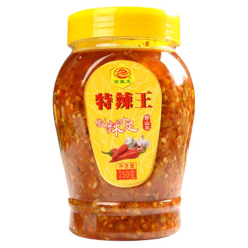 蒜蓉特辣味、工厂直销、坏单包