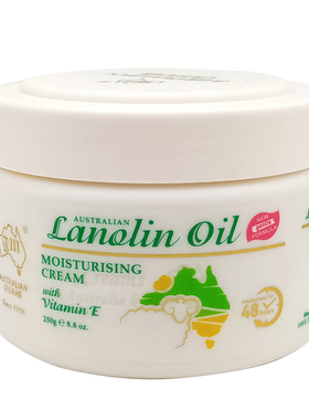 澳洲GM滋润绵羊油全身可用保湿乳