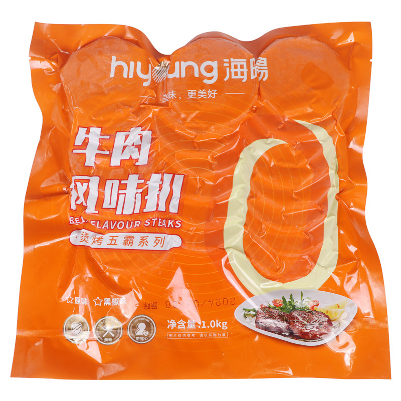 南阳牛肉风味扒烘焙肉片