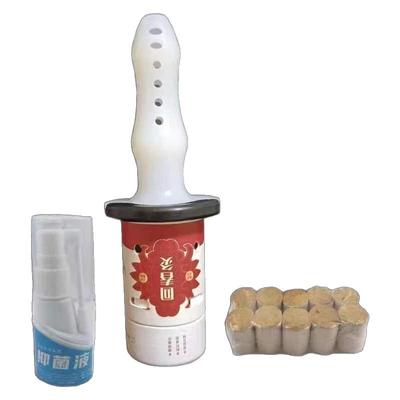 家用暖宫驱寒阴部艾灸美容院