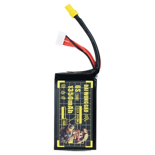 大黄狗电池 6s 1550mAh 150c180c竞速花飞穿越机无人机航模锂电池