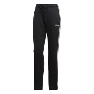 Adidas/阿迪达斯官方正品女子针织舒适透气条纹运动长裤 DP2373