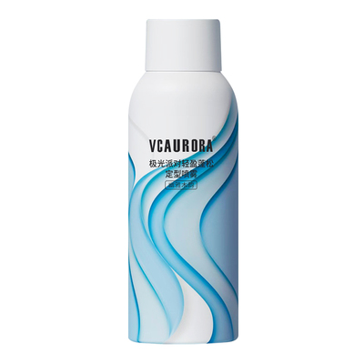 高颅顶蓬松定型发胶可上飞机高铁