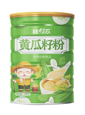 胖村农黄瓜籽粉代餐饱腹食品