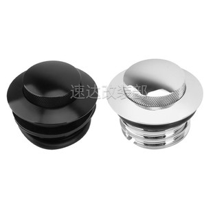 适用哈雷XL883 1200 X48 X72 戴娜肥仔软尾 改装复古按压式油箱盖