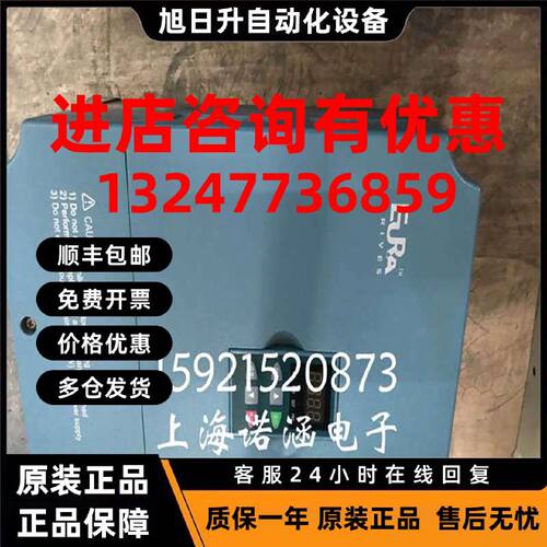 议价F2000变频器F2000-P0055T3BF2000-P0037T3BF2000-P0075T3B