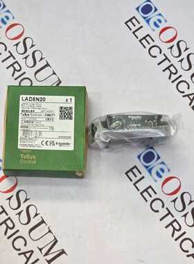 SCHNEIDER ELECTRIC LAD8N20 LATERAL CONTACT BLOCK