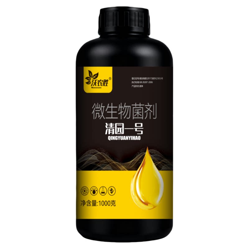 清园壹号果树杀菌灭虫剂