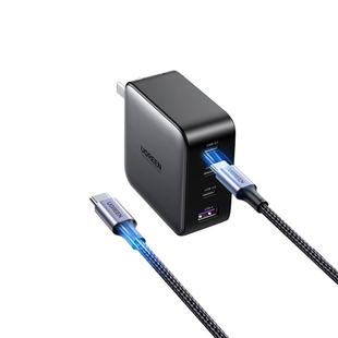 绿联100W氮化镓充电器头多口PD快充头适用苹果小米17pro华为Macbookair笔记本电脑手机Type-C四口65W充电插头