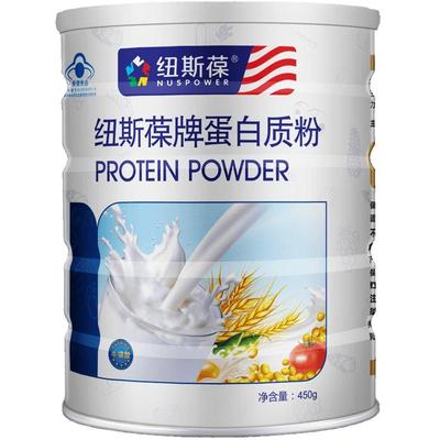 纽斯葆中老年营养蛋白质粉礼盒装