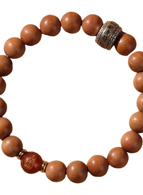 兔年桃木玛瑙本命年手串