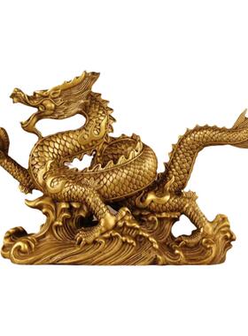全铜龙招财纳福龙腾四海客厅玄关