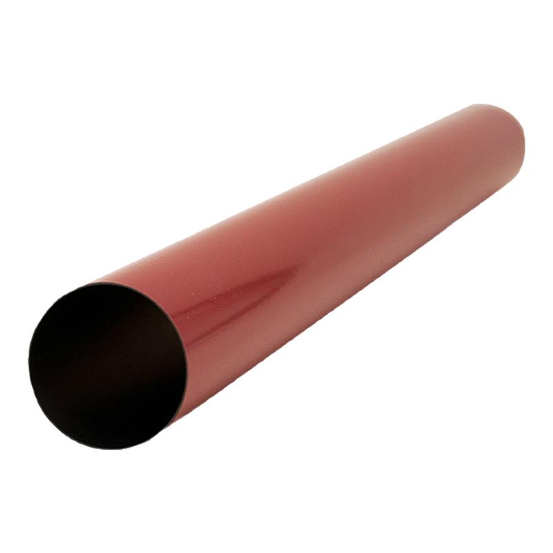 适用佳能IRC2550定影膜