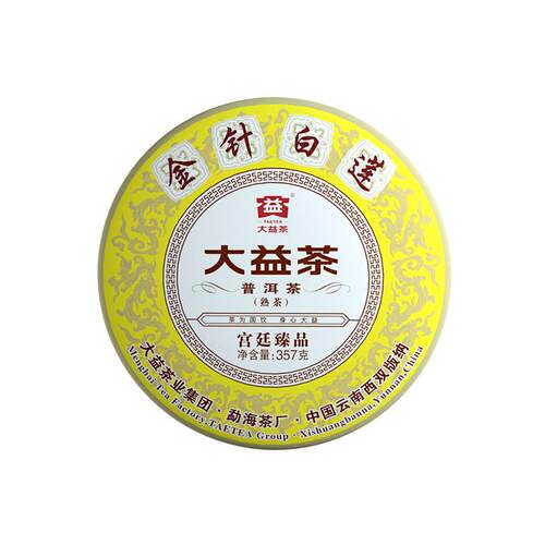 大益普洱茶熟茶金针白莲357g2201批次饼茶叶官方旗舰店高品送礼