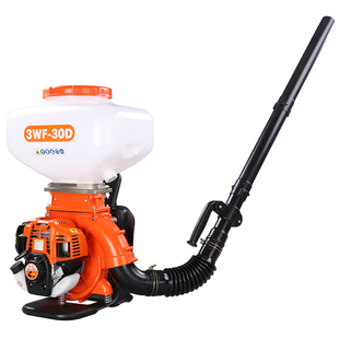 风神王大功率四冲程施肥神器汽油撒肥机扬肥水稻播种喷粉撒饵打药