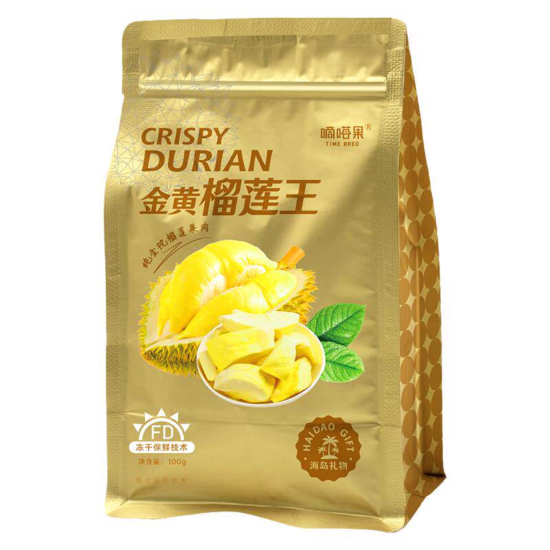 嘀嗒果榴莲榴莲干果干