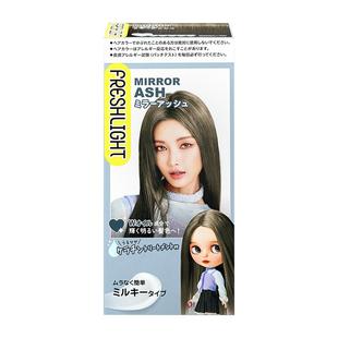 施华蔻染发膏璀璨灰棕冷茶棕色泡泡染发剂天然无刺激黑茶色植物纯