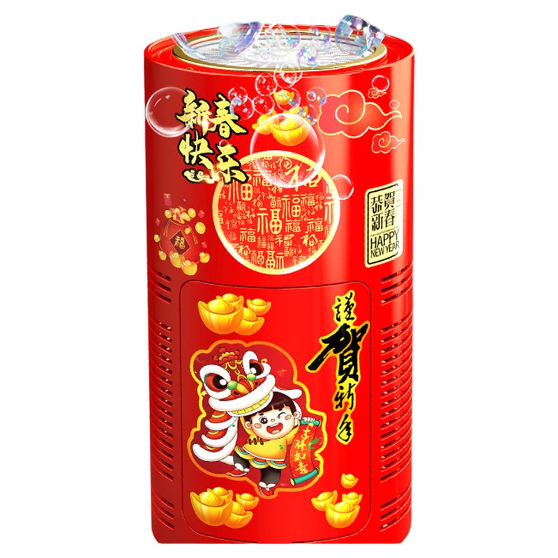 新年礼花泡泡枪婚礼礼花枪