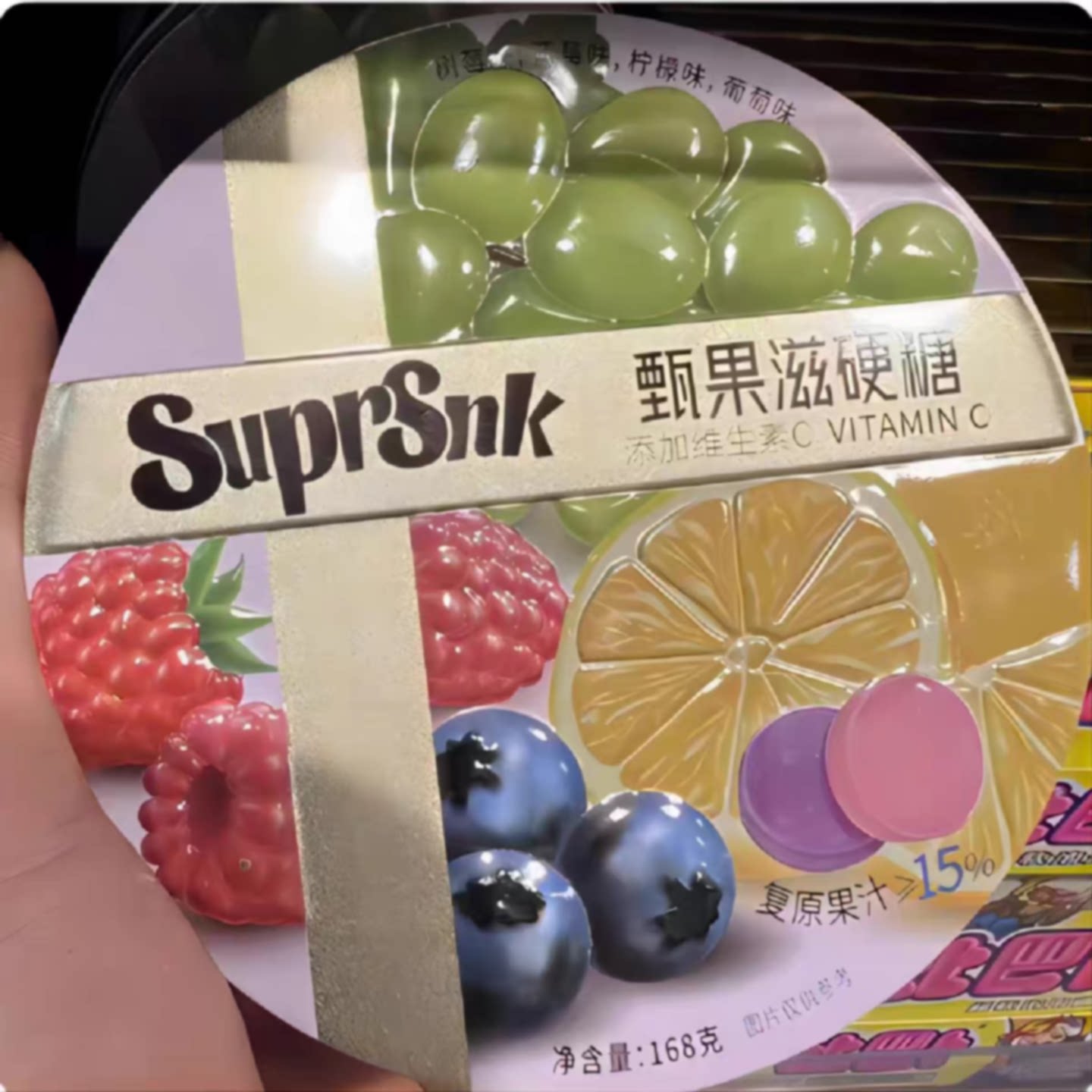 甄果滋硬糖果汁硬糖铁盒装混合水果糖多种口味硬糖果零食休闲