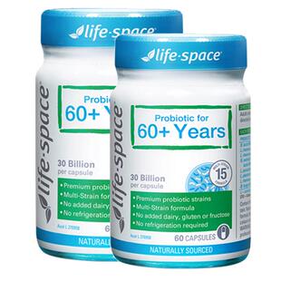 【自营】澳洲进口lifespace益倍适中老年益生菌肠道养护60粒*2瓶