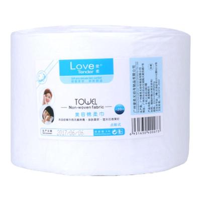 爱柔洁面纸纯棉一次性洗脸巾