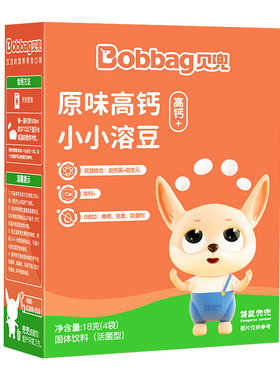 贝兜酸奶溶豆豆儿童零食添加
