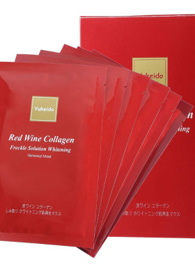专注36年蚕丝红酒提亮补水面膜