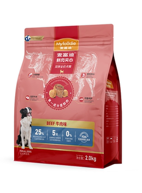 麦富迪狗粮鲜肉夹心双拼成幼犬粮