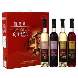 桓龙湖果酒女士低度甜酒微醺晚安酒山楂猕猴桃水果酒饮料山葡萄酒