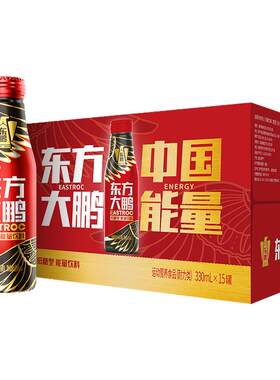 东鹏东方大鹏低糖型能量饮料