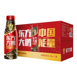 张雪机车同款东鹏东方大鹏低糖型能量饮料330ml*15罐抗疲劳饮料