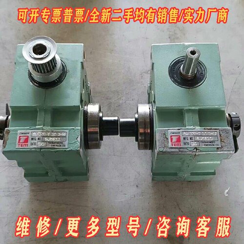 TEM椿木减速机SM13ET101LF速比110议价维修