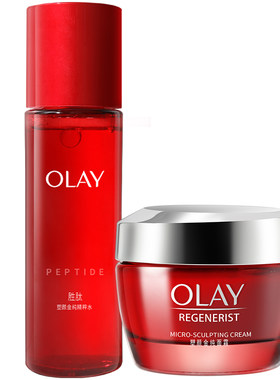 olay玉兰油面霜爽肤水套装补水